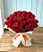 Букет 29 Красных роз в Тырныаузе