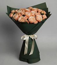 Букет Элегантный в Тырныаузе